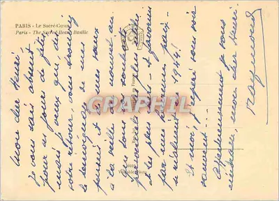 Sacre-Cœur w Paryżu — widok z schodów — Najlepsze życzenia — Rewers