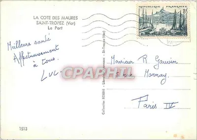 Port Saint-Tropez — Côte des Maures — wydawca Librairie Robini — Rewers