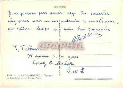 पेरे-ले-मोनियल — बेसिलिका और पुराने पुल का दृश्य — फोटोग्राफिक कला कंपनी — पीछे