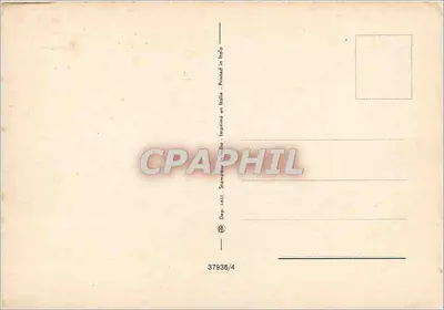 Zachód słońca nad jeziorem — wydawca Dep. sacc. — n° 37936/4 — Rewers