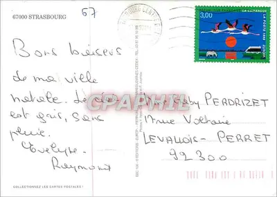 Strasbourg — widok panoramiczny i zabytki — Wydawnictwo EEC — Rewers