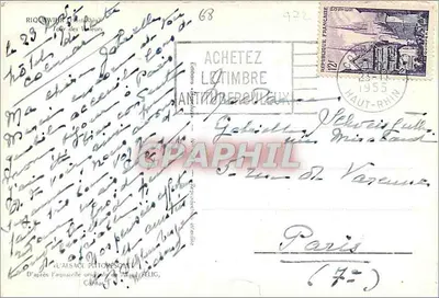 Wieża wartości — Alzacja — rysunek Alfreda Seliga, 1934 — Rewers
