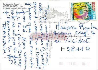 Méribel — zimowa stacja narciarska — Jacques Alain — Rewers