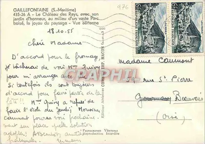 SAINT-PAIR-sur-MER - Plaża — wydawca Laurent-Ner, nr 1262 — Rewers