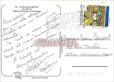 La Bourboule (63150) — Stacja turystyczna i klimatyczna — Wydawnictwo PALLANCHE — Rewers