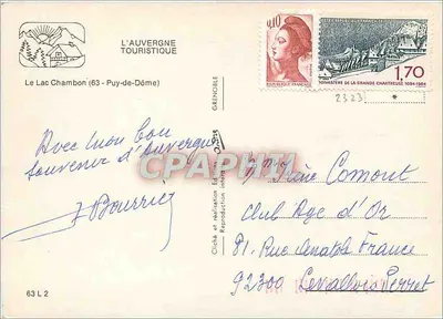 Jezioro Chambon — Auvernia — Wydawca L'Auvergne Touristique, nr 63 L.2 — Rewers