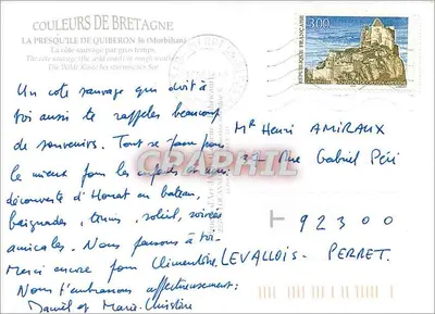 Szczytowa część Quiberon — widok z półwyspu — wydawca nieznany — Rewers