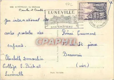 Lunéville - O Castelo — Editor V. Roeder, n° 1102 — Verso