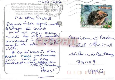 Le Puy en Velay — Ogólny widok z nocy, statua Najświętszej Maryi Panny, fasada katedry — Wydawnictwo PASTRE — Rewers