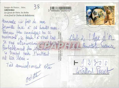 Grenoble — Panoramablick mit Seilbahn und schneebedeckten Bergen — Editions FLASH CARTES — Rückseite