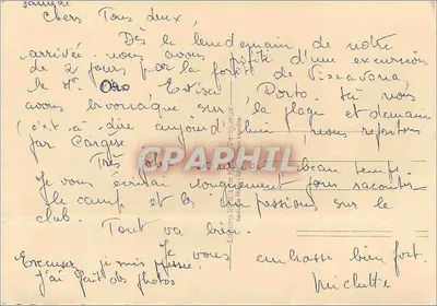 Corte, Korsyka — Twierdza — wydawca Pano, n° 1960 — Rewers