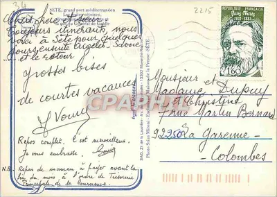 Sète — Lembrete de Sète — Foto Stian Mironi — Verso