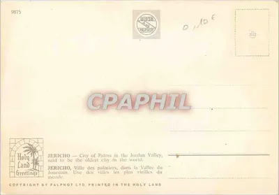 Jéricho — Miasto palm, w Dolinie Jordańska — Palphot Ltd — Rewers
