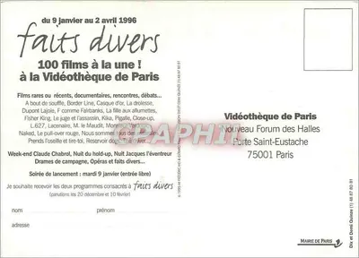 Uma mulher e a desaparição de Catherine e outros fatos diversos — Vidéothèque de Paris — Verso