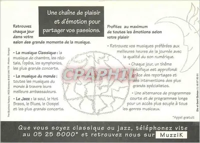 Muzzik, la prima catena classica e jazz — pubblicità telefonica — The Business Factory — Verso