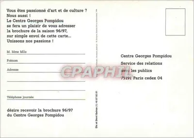 Temporada 96.97 — 20 años del Centro Georges Pompidou — editor Centro Georges Pompidou — Reverso