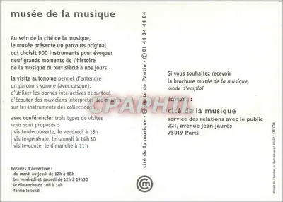 Miasto Muzyki — Muzeum Muzyki — FIP-105.1 — Rewers