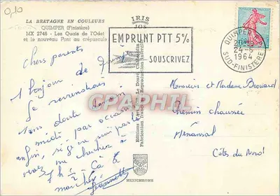 Quimper — Quais de l'Odet i nowy most w zachodzie — Wydawnictwo D'Art Jos — Rewers