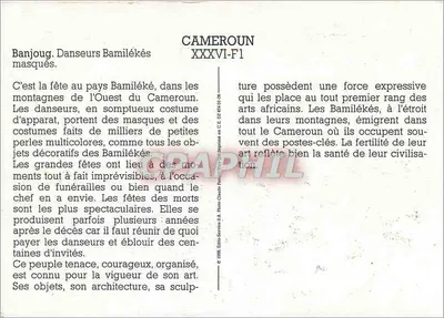 Banjoug. Maskowani tancerze Bamiléké — Kamerun XXXVI-F1 — Wydawca Graphil — Rewers