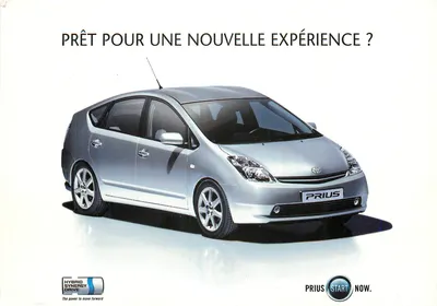 Toyota Prius — Anúncio para a nova geração — Toyota