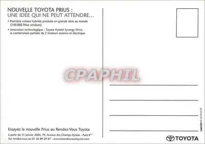 Toyota Prius — Anúncio para a nova geração — Toyota — Verso