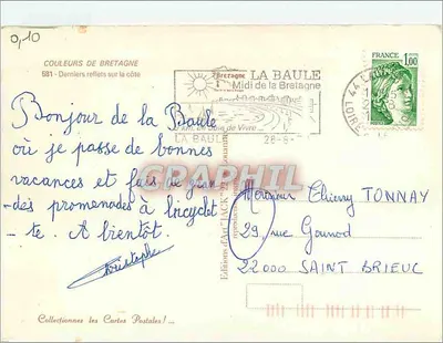 Ostatnie refleksy na wybrzeżu — La Baule — Éditions d'Art Jack, nr 581 — Rewers