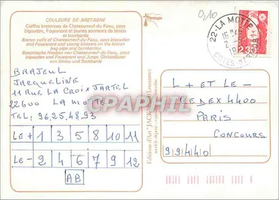 Trajes da Bretanha — Edições de Arte 'Jack' — n° AB — Verso