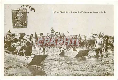 Fouras - Retorno dos Pescadores em Acon - L.C.