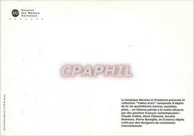 Sklep Musées & Créations — Carrousel du Louvre — Réunion des Musées Nationaux — Rewers