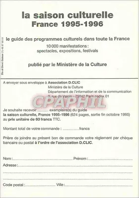 文化の季節 フランス 1995-1996 — 文化省 — 裏面