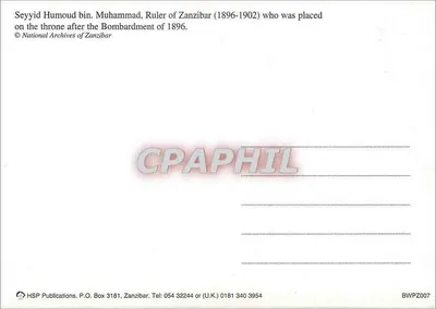 Seyyid Humoud bin Muhammad — Rei de Zanzibar (1896-1902) — HSP Publications — Verso