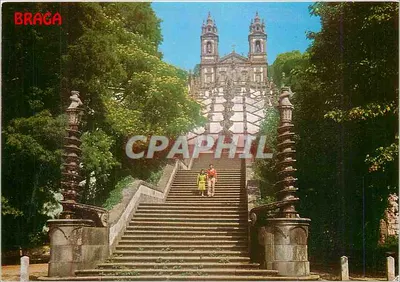 Braga — Templo de Bom Jesus e escadaria — Éditions Valdevez