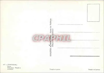 Braga — Templo de Bom Jesus e escadaria — Éditions Valdevez — Verso
