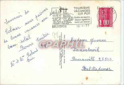 Panorama Colmar — Éditions de la Gruyère, n° 18 — Rewers