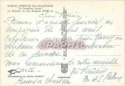 Zamek w Bosquetach — Luneville (Meurthe-et-Moselle) — IRIS — Rewers