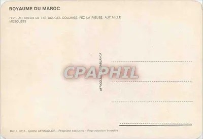 Fès — w dołku Twoich miłych wzgórz, Fès pobożny, z tysiącem meczetów — AFRICOLOR — Rewers