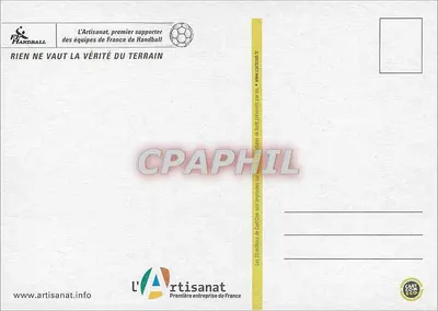 Balonmano — Tantos talentos te dejan boquiabierto — Charlotte – Artesano Pastelero — Reverso