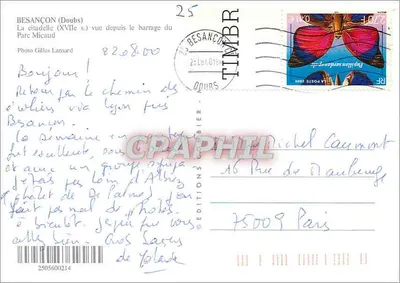 BESANÇON — widok z przepływu Parc Micaud — Wydawnictwo Timbphil — Rewers