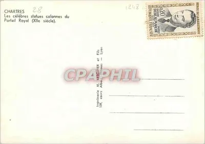 चार्ट्रस — राजीव द्वार के प्रसिद्ध स्तंभ स्तंभ — आई. डेस्क्यूएर एवं पुत्र, लियॉन के मुद्रण घर — पीछे