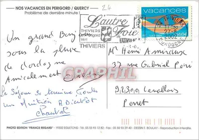 Zbiornik w Périgord — rysunek France Regard — wydanie 'France Regard' — Rewers