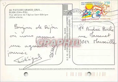 Dijon — Aeryczny widok katedry Świętego Bénigna — Wydawnictwo Entel-Victor — Rewers