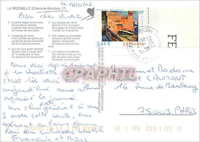 La Rochelle — As meninas de La Rochelle — editor ARNAUD Frères, n° 44470 CARQUEFOU — Verso