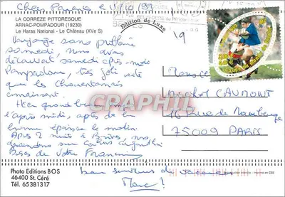Pompadour - Cidade do Cavalo — Photo Editions BOS, edição de luxo — Verso