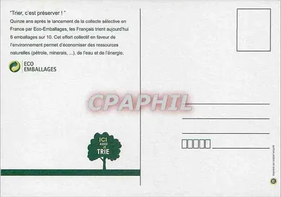 Triar é preservar — campanha de Eco-Emballages — Associação dos Maires da França — Verso