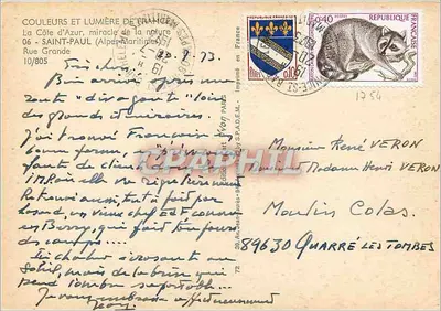 Widok ulicy z kamieniami pod łukiem — Saint-Paul (Alpes-Maritimes) — Juvon — Rewers