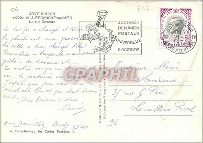 Passagem coberta em Villefranche-sur-Mer — Costa Azul — Edições S.E.P.T. - 35, Boulevard Gerbier — Verso