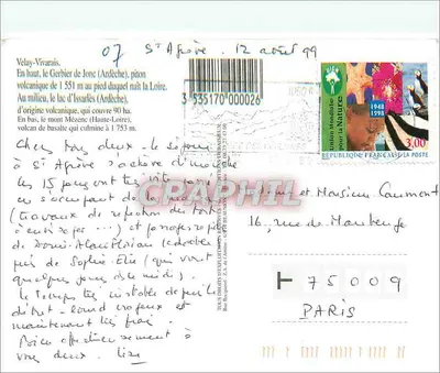 Velay - Vivarais — Gerbier de Jonc, Lago de Issarlès, Le Mézenc — Verso