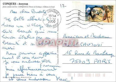 Conques - Vitrais de Soulages — Éditions du Seuil — Verso