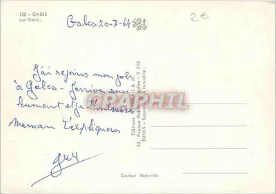 GABÈS — As Oásis — Éditions TÉGMAIL & JC — Verso