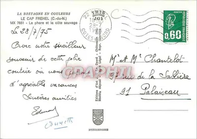 Cap Fréhel — fara i dzikie wybrzeże — Wydawnictwo Sztuki Jodet, model 7651 — Rewers